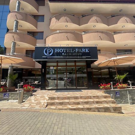 Hotel Park Bachinovo Blagoevgrad Exteriér fotografie