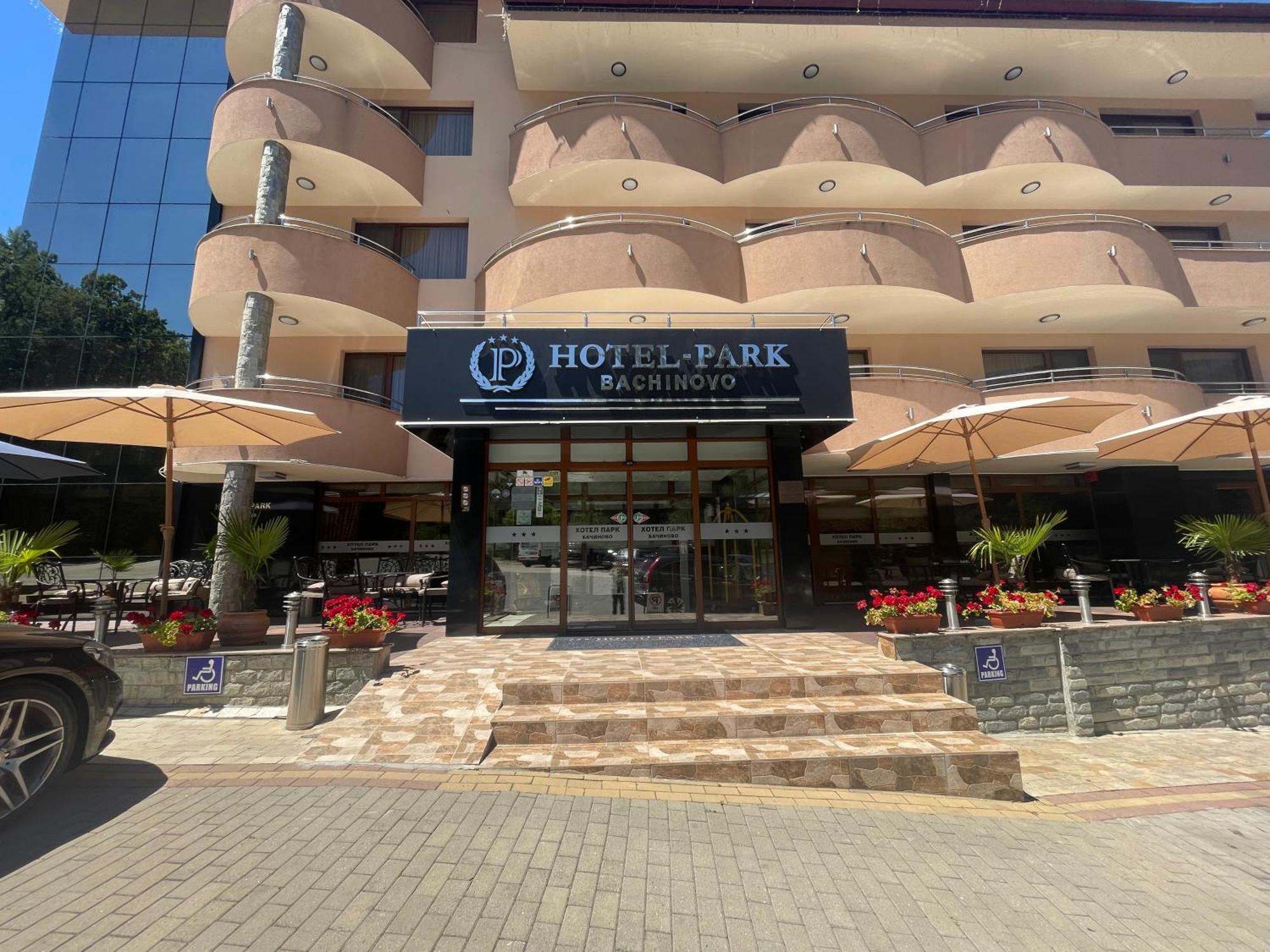 Hotel Park Bachinovo Blagoevgrad Exteriér fotografie
